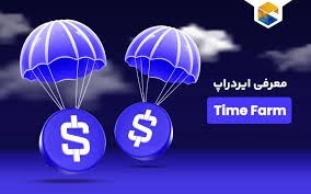 همستر بعدی کدوم توکنه؟